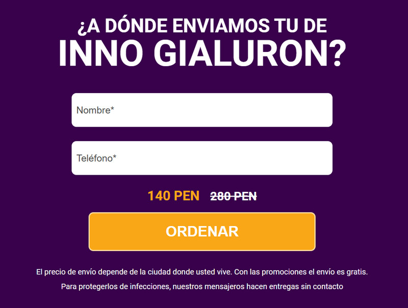 El gel inno gialuron no está disponible en tiendas como amazon